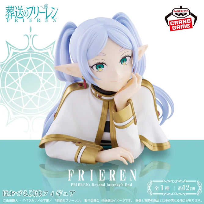 Frieren Frieren: Beyond Journey's End Cheek-Resting Bust Figure Prize Figure by Banpresto (04/2026) - Mandorama [src:https://figisland.net/wp-content/uploads/2025/01/s01011615047073.webp]
