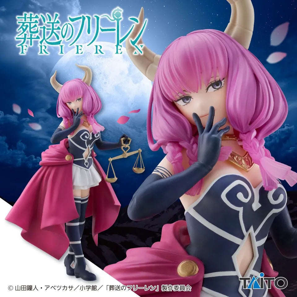Aura the Guillotine Frieren: Beyond Journey's End Coreful Prize Figure by Taito - Mandorama