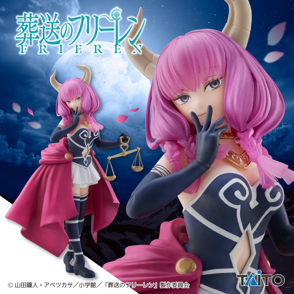 Aura the Guillotine Frieren: Beyond Journey's End Coreful Prize Figure by Taito - Mandorama