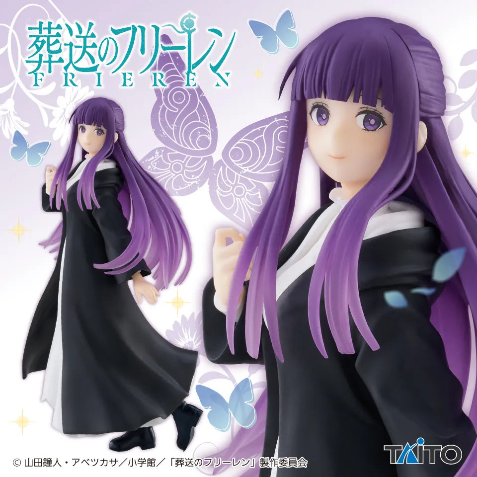 Fern Frieren: Beyond Journey's End Coreful Prize Figure by Taito (03/2025) - Mandorama [src:https://tokutame.net/wp-content/uploads/2025/03/prize-202503-frieren-taito11.webp]