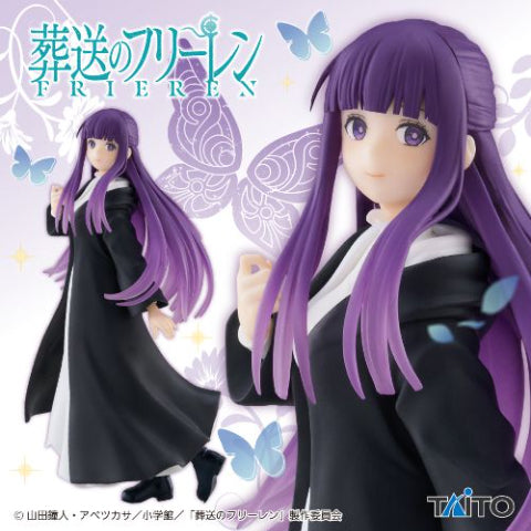 Fern Frieren: Beyond Journey's End Coreful Prize Figure by Taito (03/2025) - Mandorama [src:https://figisland.net/wp-content/uploads/2025/03/s01011615048062.jpg]