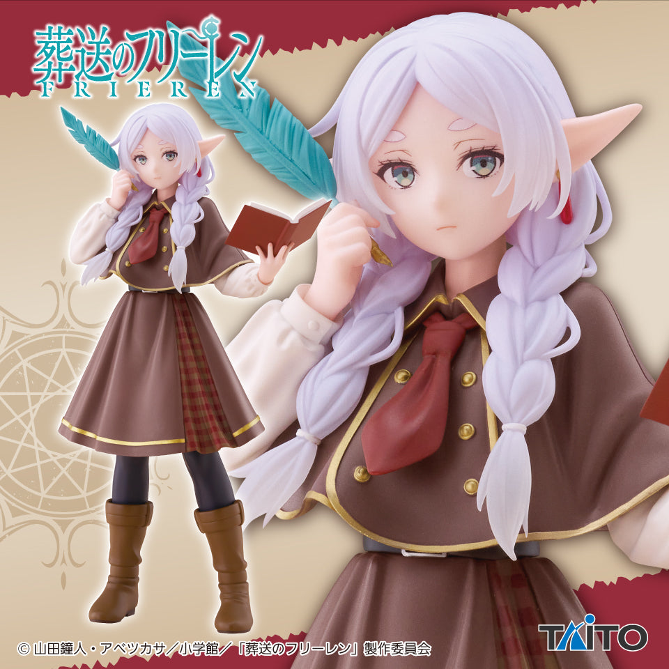 Frieren Frieren: Beyond Journey's End Coreful Prize Figure by Taito (07/2026) - Mandorama [src:https://figisland.net/wp-content/uploads/2026/07/s01011615058611.jpg]