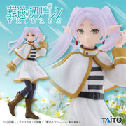 Frieren Frieren: Beyond Journey's End Coreful Prize Figure by Taito (12/2025) - Mandorama [src:https://tokutame.net/wp-content/uploads/2025/09/prize-202512-frieren-taito1.webp]