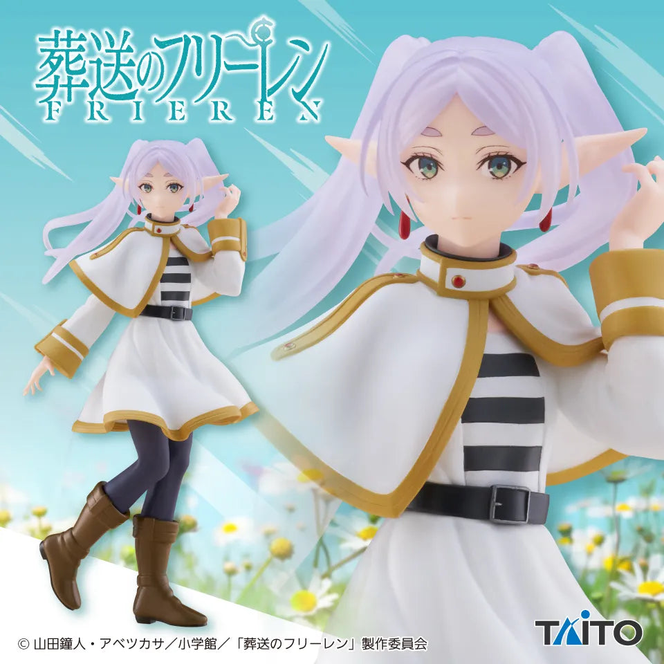 Frieren Frieren: Beyond Journey's End Coreful Prize Figure by Taito (12/2025) - Mandorama [src:https://tokutame.net/wp-content/uploads/2025/09/prize-202512-frieren-taito1.webp]