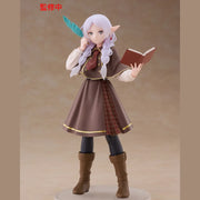 Frieren Frieren: Beyond Journey's End Coreful Prize Figure by Taito - Mandorama [src:https://tokutame.net/wp-content/uploads/2026/04/prize-202607-frieren-taito.webp]