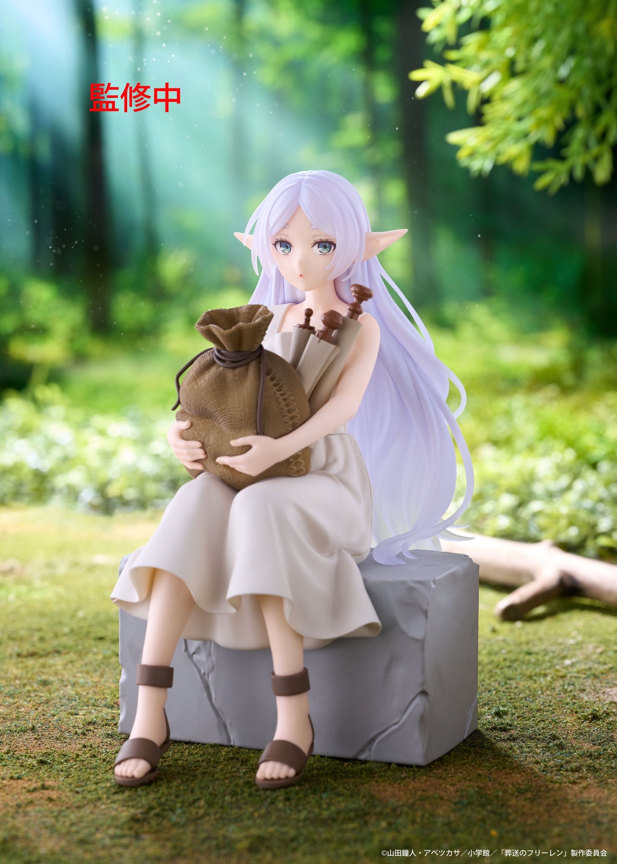 Frieren Training Era Ver. Frieren: Beyond Journey's End Desktop Cute Prize Figure by Taito (11/2026) - Mandorama
