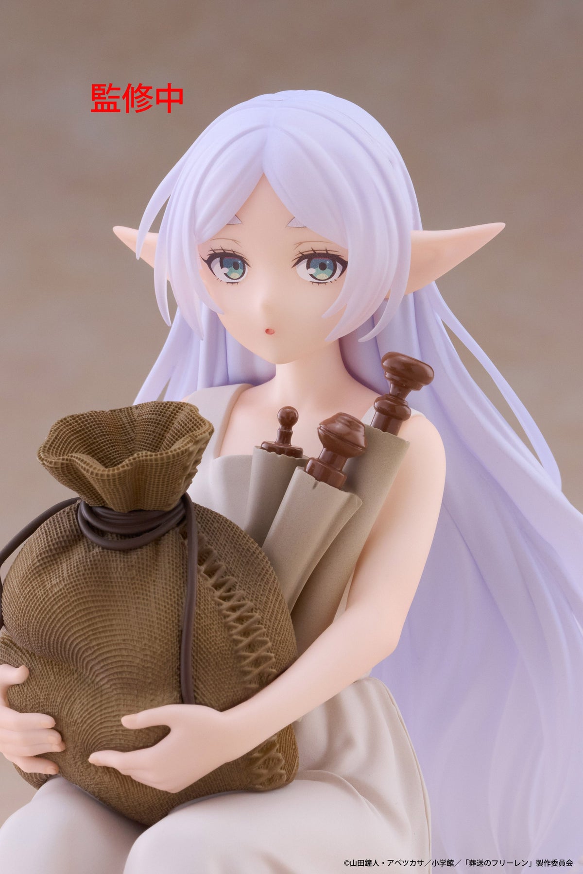 Frieren Training Era Ver. Frieren: Beyond Journey's End Desktop Cute Prize Figure by Taito (11/2026) - photo 3 - Mandorama