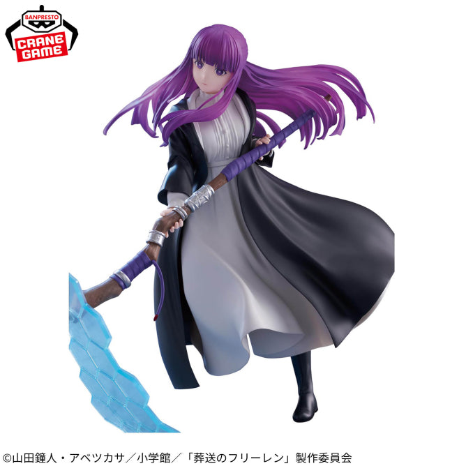 Fern Frieren: Beyond Journey's End EFFECTREME Prize Figure by Banpresto (06/2026) - Mandorama [src:https://figisland.net/wp-content/uploads/2026/05/s01011615057836.jpg]