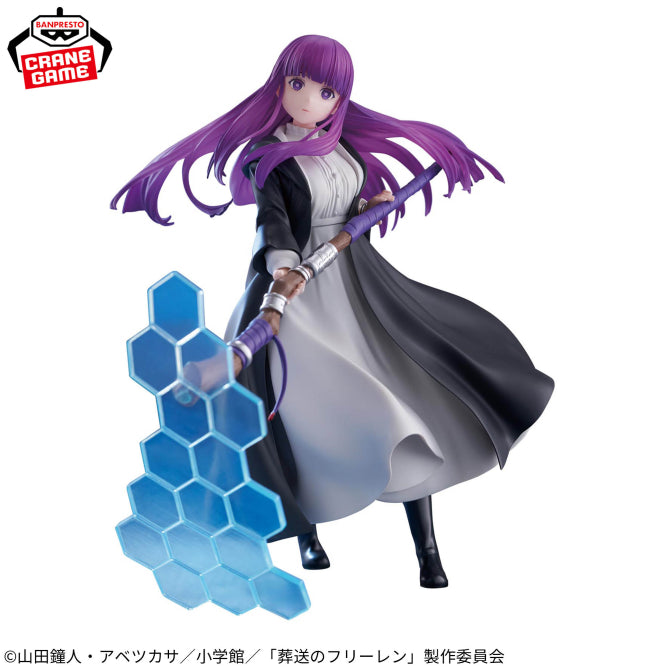 Fern Frieren: Beyond Journey's End EFFECTREME Prize Figure by Banpresto - Mandorama