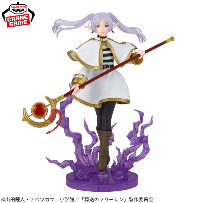 Frieren Frieren: Beyond Journey's End EFFECTREME Prize Figure by Banpresto (06/2026) - Mandorama [src:https://figisland.net/wp-content/uploads/2026/05/s01011615057838.jpg]