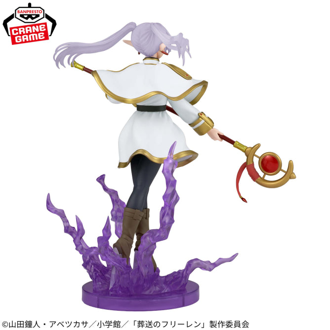 Frieren Frieren: Beyond Journey's End EFFECTREME Prize Figure by Banpresto - Mandorama [src:https://figisland.net/wp-content/uploads/2026/05/s01011615057841.jpg]