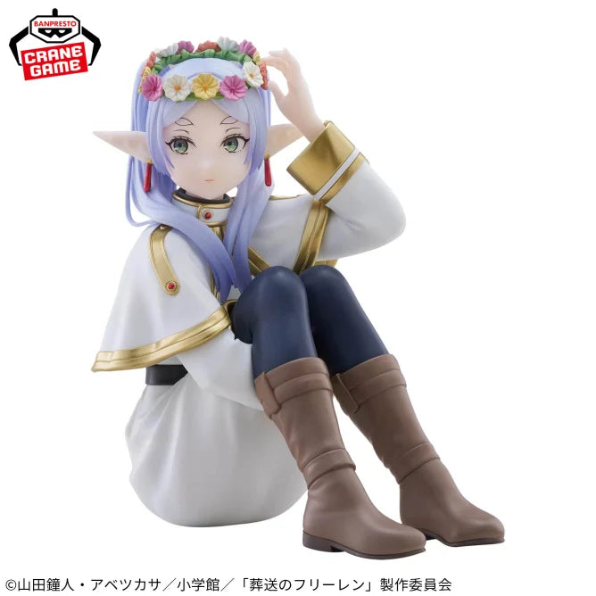 Frieren Frieren: Beyond Journey's End ESPRESTO Prize Figure by Banpresto (07/2025) - Mandorama [src:https://figisland.net/wp-content/uploads/2025/06/s01011615050917.webp]