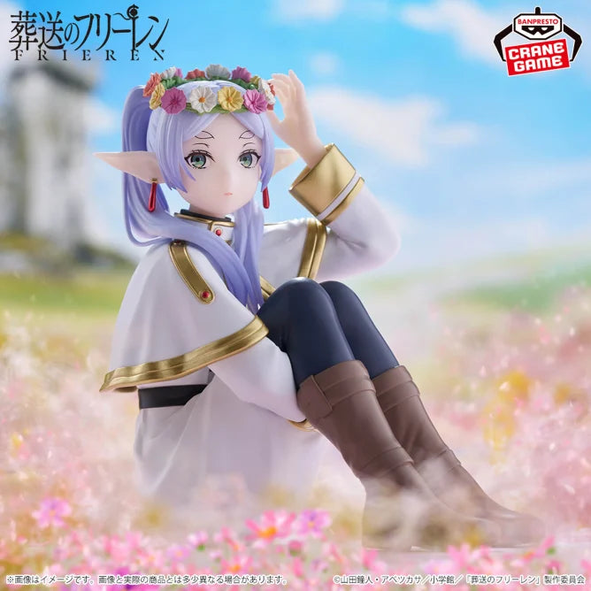 Frieren Frieren: Beyond Journey's End ESPRESTO Prize Figure by Banpresto (07/2025) - Mandorama [src:https://figisland.net/wp-content/uploads/2025/06/s01011615050918.webp]