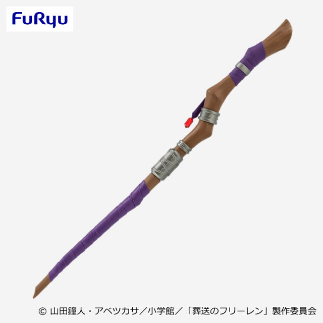 Fern Frieren: Beyond Journey's End Figure Prize Figure by FuRyu - Mandorama [src:https://figisland.net/wp-content/uploads/2026/01/s01011615055640.jpg]