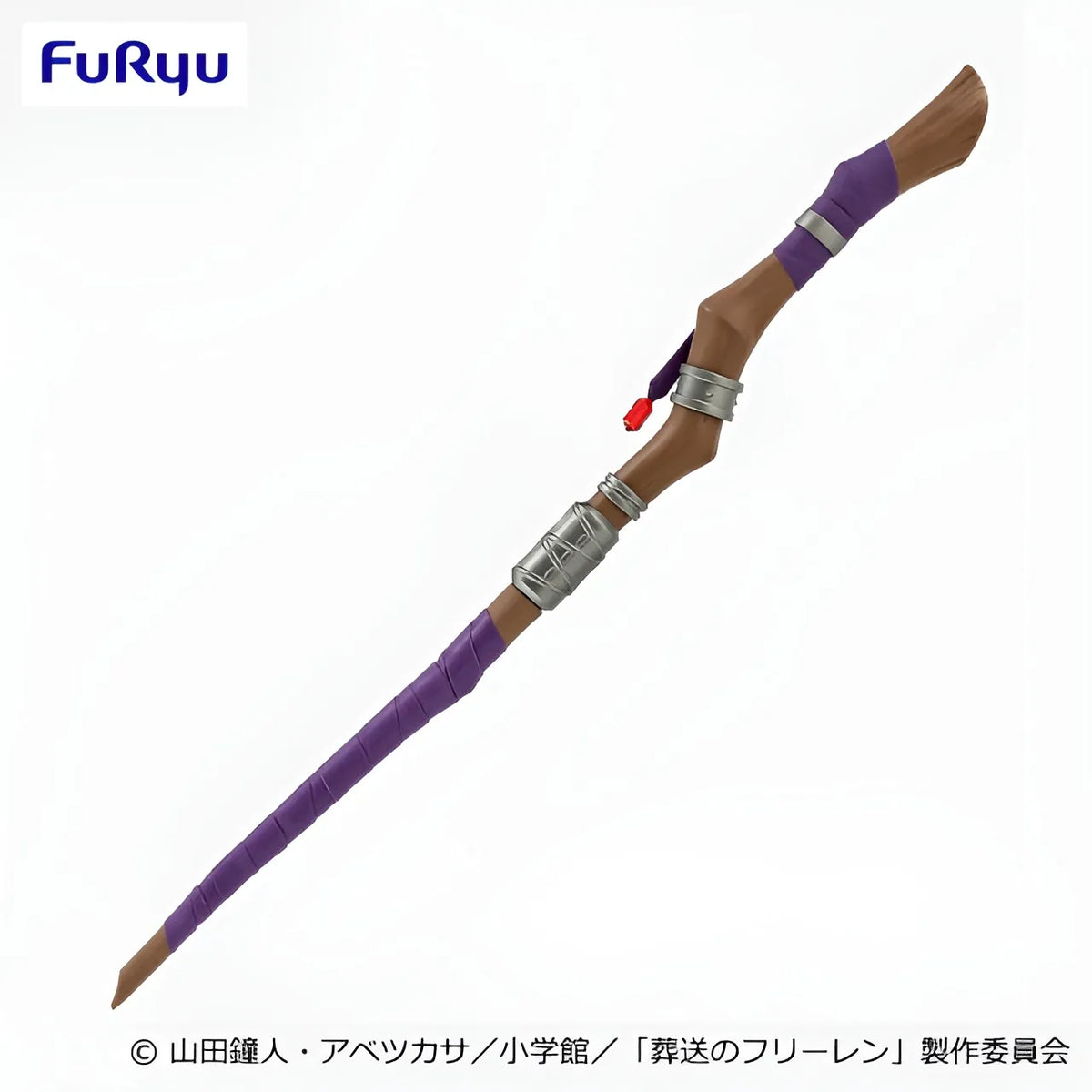 Fern's Staff Frieren: Beyond Journey's End Figure Prize Figure by FuRyu - Mandorama