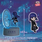 Fern Frieren: Beyond Journey's End Figure Light Prize Figure by Banpresto - Mandorama