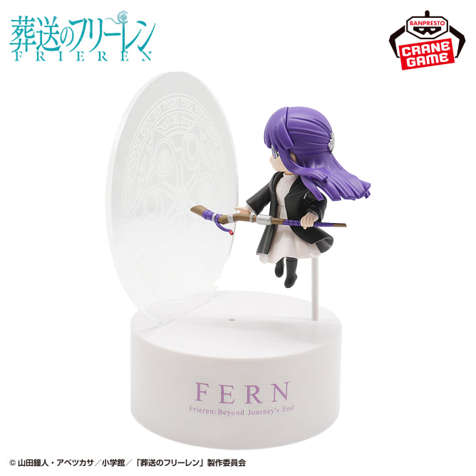 Fern Frieren: Beyond Journey's End Figure Light Prize Figure by Banpresto - Mandorama