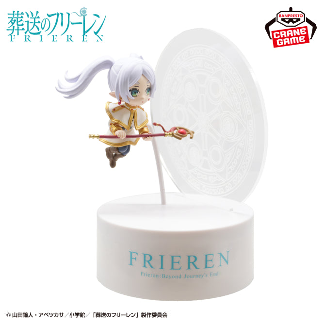 Frieren Frieren: Beyond Journey's End Figure Light Prize Figure by Banpresto - Mandorama