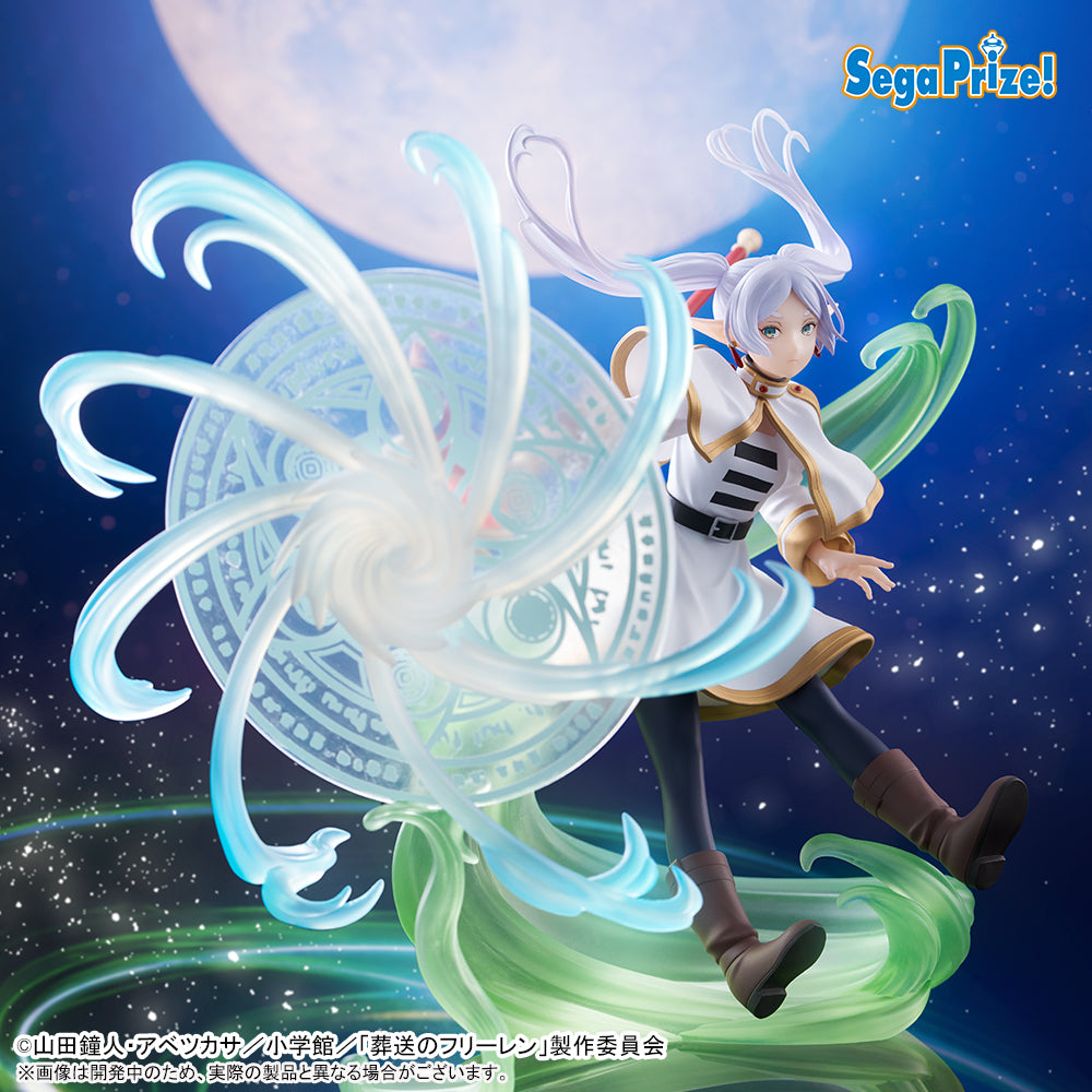 Frieren Frieren: Beyond Journey's End FIGURIZMα Prize Figure by Sega - Mandorama