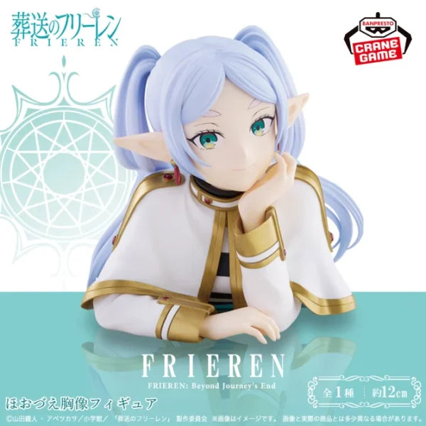 Frieren Frieren: Beyond Journey's End Prize Figure by Banpresto - Mandorama