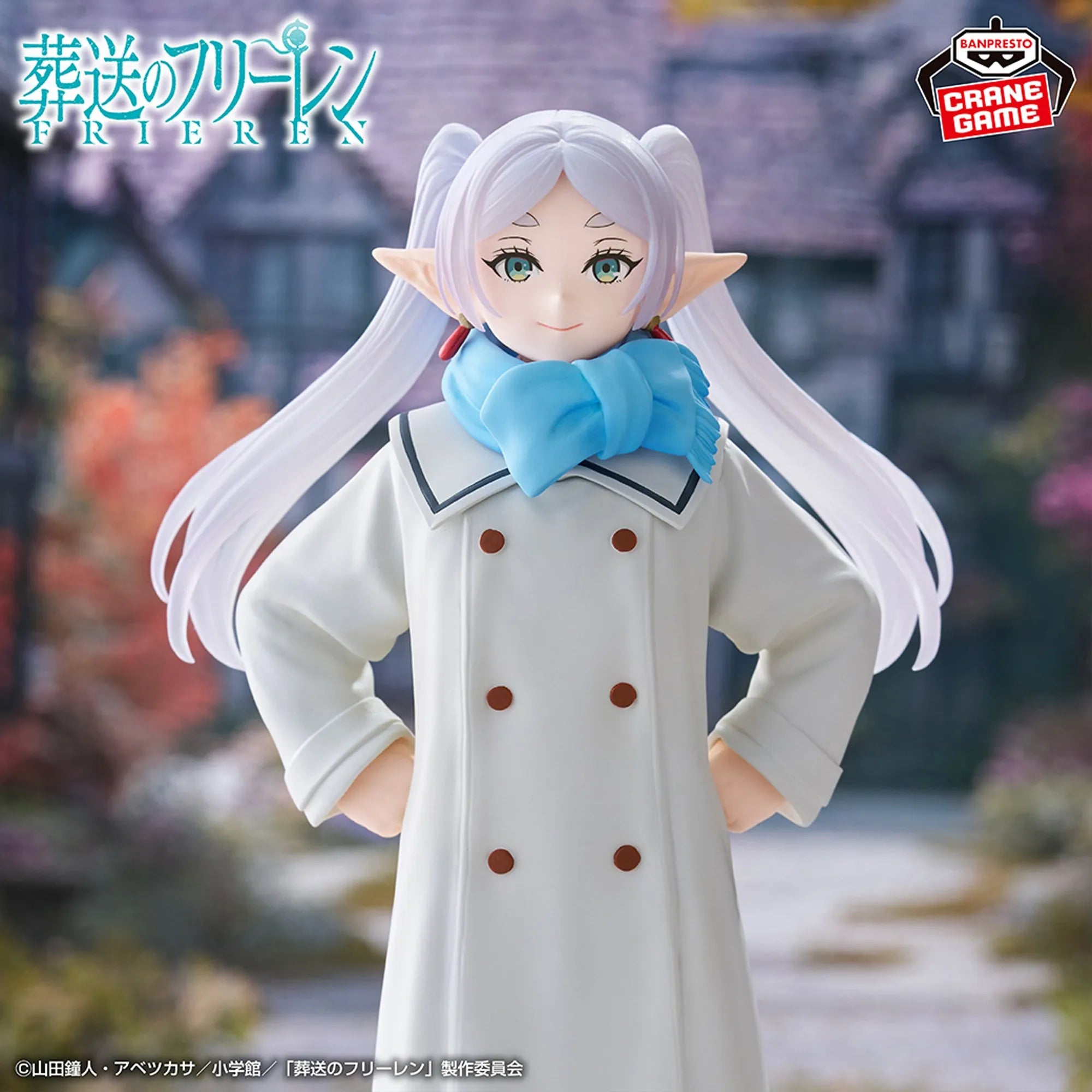 Frieren Frieren: Beyond Journey's End Frieren Figure Prize Figure by Banpresto (09/2025) - Mandorama [src:https://tokutame.net/wp-content/uploads/2025/08/prize-20250904-frieren-banpresto1.webp]