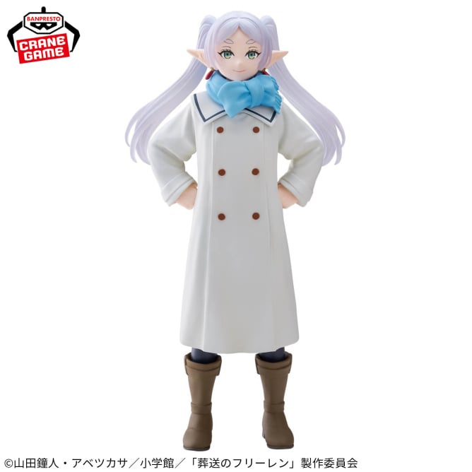 Frieren Frieren: Beyond Journey's End Frieren Figure Prize Figure by Banpresto (09/2025) - Mandorama [src:https://figisland.net/wp-content/uploads/2025/08/s01011615052161.jpg]