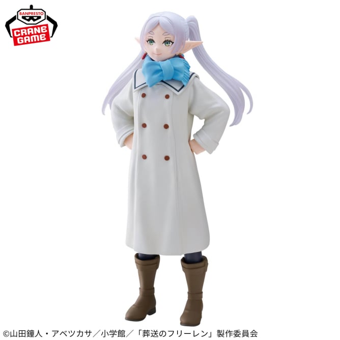 Frieren Frieren: Beyond Journey's End Frieren Figure Prize Figure by Banpresto (09/2025) - Mandorama [src:https://figisland.net/wp-content/uploads/2025/08/s01011615052162.jpg]