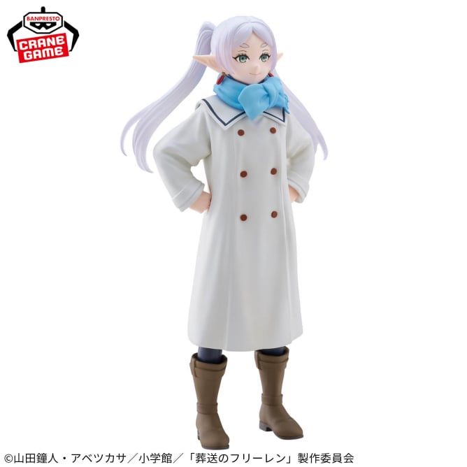 Frieren Frieren: Beyond Journey's End Frieren Figure Prize Figure by Banpresto (09/2025) - Mandorama [src:https://figisland.net/wp-content/uploads/2025/08/s01011615052163.jpg]