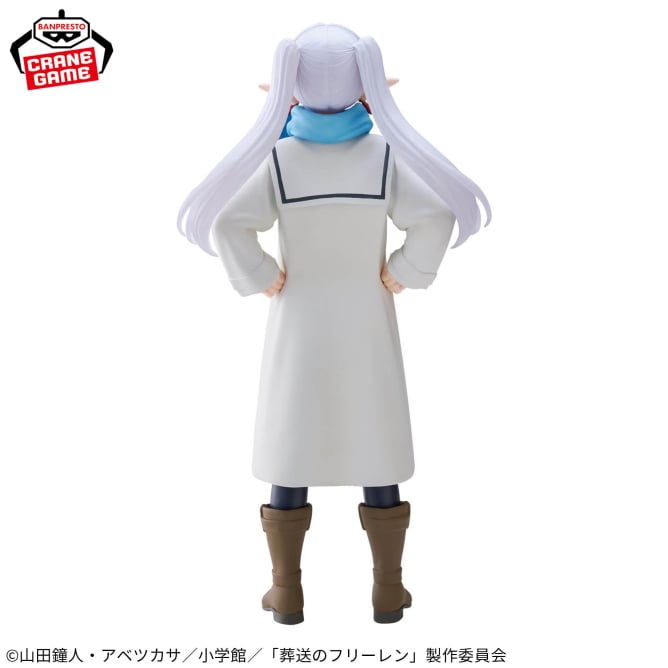 Frieren Frieren: Beyond Journey's End Frieren Figure Prize Figure by Banpresto (09/2025) - Mandorama [src:https://figisland.net/wp-content/uploads/2025/08/s01011615052164.jpg]