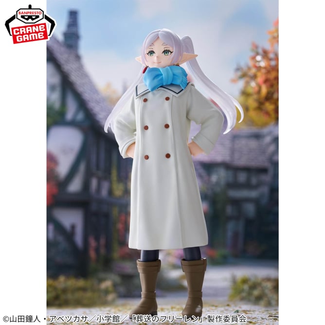 Frieren Frieren: Beyond Journey's End Frieren Figure Prize Figure by Banpresto (09/2025) - Mandorama [src:https://figisland.net/wp-content/uploads/2025/08/s01011615052165.jpg]