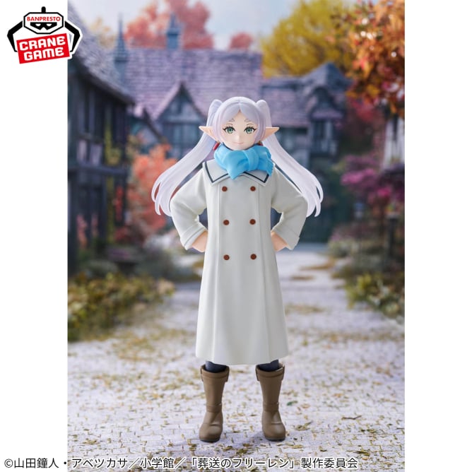 Frieren Frieren: Beyond Journey's End Frieren Figure Prize Figure by Banpresto (09/2025) - Mandorama [src:https://figisland.net/wp-content/uploads/2025/08/s01011615052166.jpg]