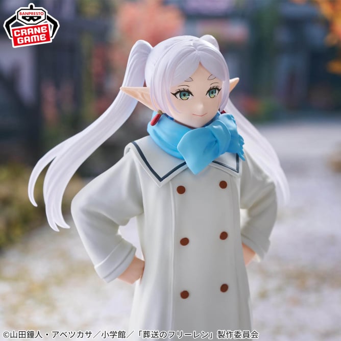Frieren Frieren: Beyond Journey's End Frieren Figure Prize Figure by Banpresto (09/2025) - Mandorama [src:https://figisland.net/wp-content/uploads/2025/08/s01011615052167.jpg]