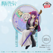Fern Frieren: Beyond Journey's End Glasscape Prize Figure by Banpresto (04/2025) - Mandorama [src:https://tokutame.net/wp-content/uploads/2025/03/prize-20250424-frieren-banpresto2.webp]