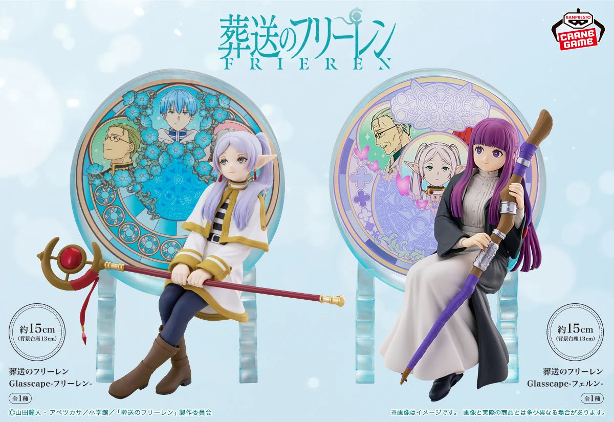 Fern Frieren: Beyond Journey's End Glasscape Prize Figure by Banpresto (04/2025) - Mandorama [src:https://figisland.net/wp-content/uploads/2025/03/s01011615048576.webp]