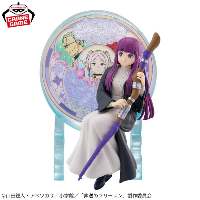 Fern Frieren: Beyond Journey's End Glasscape Prize Figure by Banpresto (04/2025) - Mandorama [src:https://figisland.net/wp-content/uploads/2025/03/s01011615048575.webp]