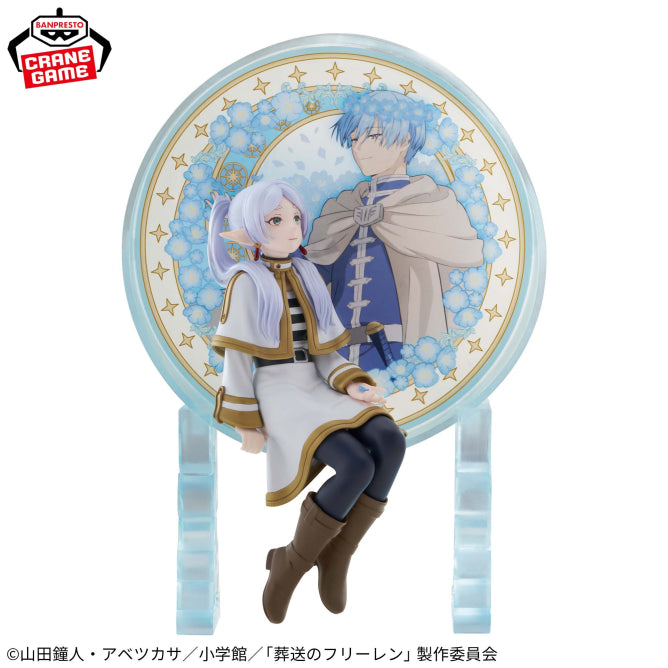 Frieren Frieren: Beyond Journey's End Glasscape Prize Figure by Banpresto - Mandorama [src:https://figisland.net/wp-content/uploads/2026/06/s01011615058414.jpg]