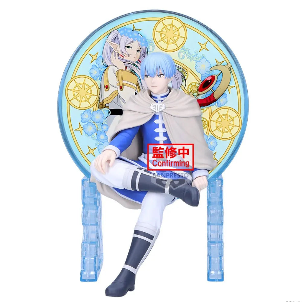 Himmel Frieren: Beyond Journey's End Glasscape Prize Figure by Banpresto - Mandorama
