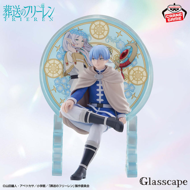 Himmel Frieren: Beyond Journey's End Glasscape Prize Figure by Banpresto - Mandorama [src:https://figisland.net/wp-content/uploads/2026/06/s01011615058331.jpg]