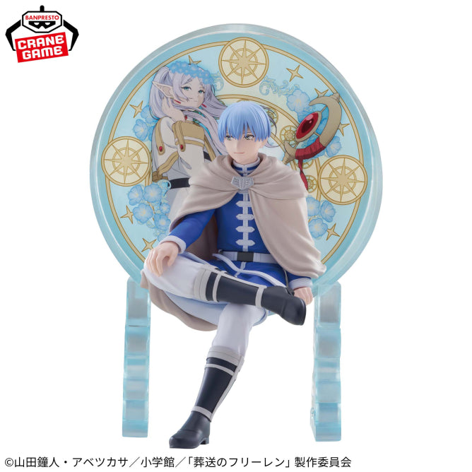 Himmel Frieren: Beyond Journey's End Glasscape Prize Figure by Banpresto - Mandorama [src:https://figisland.net/wp-content/uploads/2026/06/s01011615058332.jpg]