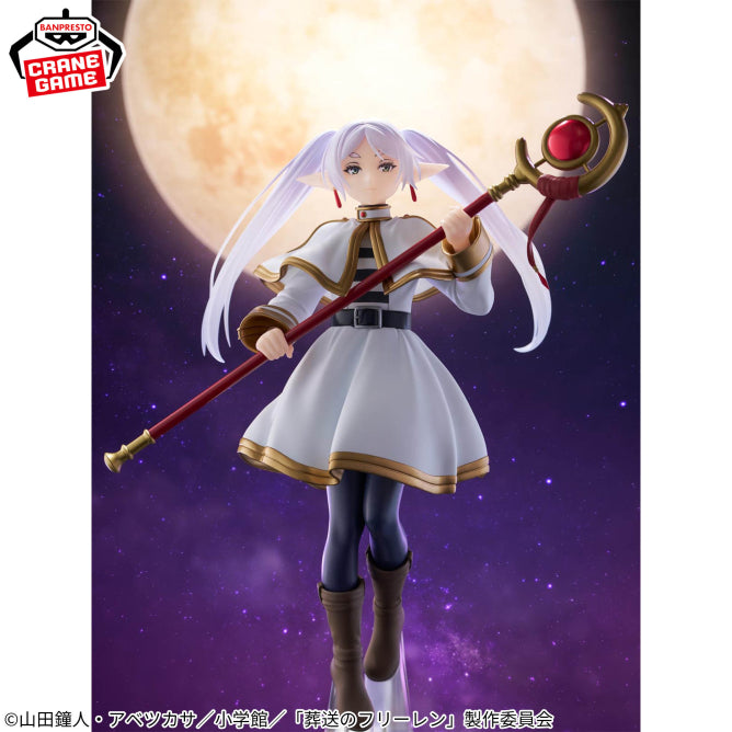 Frieren Frieren: Beyond Journey's End GRANDISTA Prize Figure by Banpresto - Mandorama [src:https://figisland.net/wp-content/uploads/2025/10/s01011615055371.jpg]