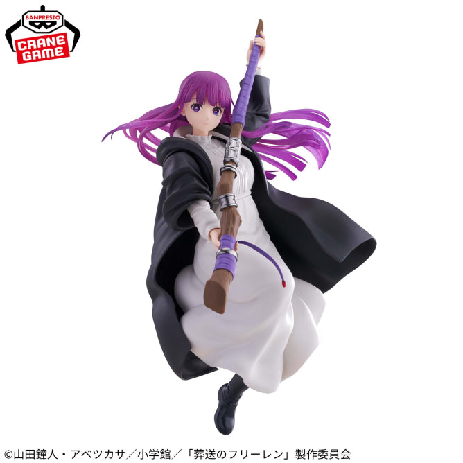 Fern Frieren: Beyond Journey's End MAXIMATIC Prize Figure by Banpresto (02/2026) - Mandorama [src:https://figisland.net/wp-content/uploads/2025/11/s01011615054395.jpg]