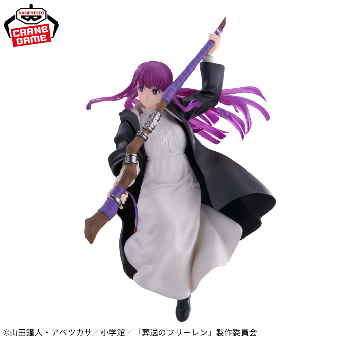 Fern Frieren: Beyond Journey's End MAXIMATIC Prize Figure by Banpresto (02/2026) - Mandorama [src:https://figisland.net/wp-content/uploads/2025/11/s01011615054396.jpg]