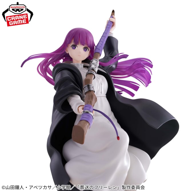 Fern Frieren: Beyond Journey's End MAXIMATIC Prize Figure by Banpresto - Mandorama