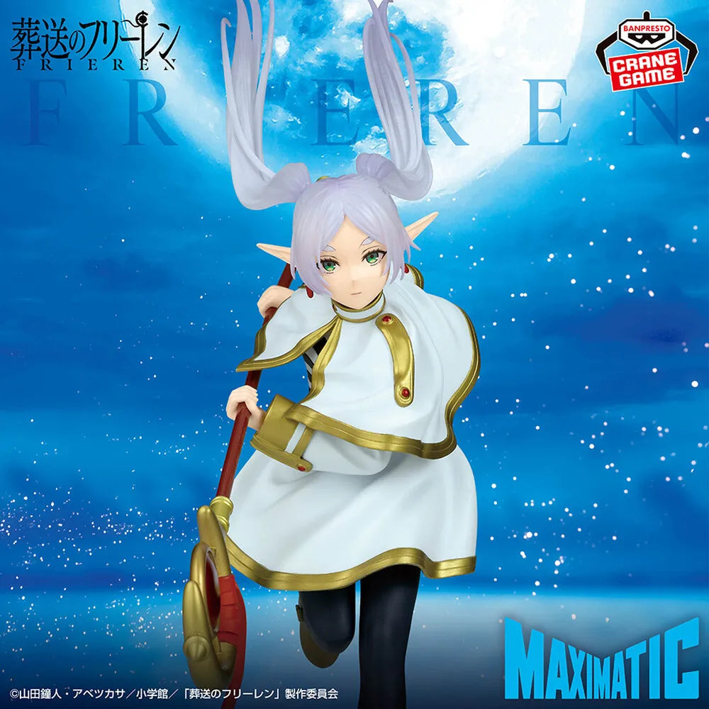 Frieren Frieren: Beyond Journey's End MAXIMATIC Prize Figure by Banpresto (01/2026) - Mandorama [src:https://tokutame.net/wp-content/uploads/2025/12/prize-202601-frieren-banpresto3.webp]
