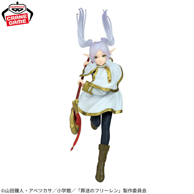 Frieren Frieren: Beyond Journey's End MAXIMATIC Prize Figure by Banpresto (01/2026) - Mandorama [src:https://figisland.net/wp-content/uploads/2025/11/s01011615054441.jpg]