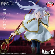 Frieren Frieren: Beyond Journey's End MAXIMATIC Prize Figure by Banpresto (03/2026) - Mandorama [src:https://tokutame.net/wp-content/uploads/2026/01/prize-202603-frieren-banpresto3.webp]