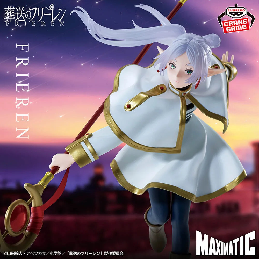 Frieren Frieren: Beyond Journey's End MAXIMATIC Prize Figure by Banpresto (03/2026) - Mandorama [src:https://tokutame.net/wp-content/uploads/2026/01/prize-202603-frieren-banpresto3.webp]
