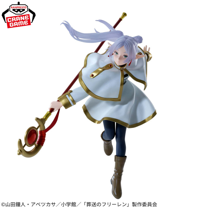 Frieren Frieren: Beyond Journey's End MAXIMATIC Prize Figure by Banpresto (03/2026) - Mandorama [src:https://figisland.net/wp-content/uploads/2026/01/s01011615055618.jpg]