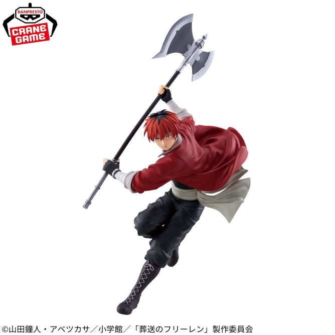 Stark Frieren: Beyond Journey's End MAXIMATIC Prize Figure by Banpresto (01/2026) - Mandorama [src:https://figisland.net/wp-content/uploads/2025/11/s01011615054444.jpg]
