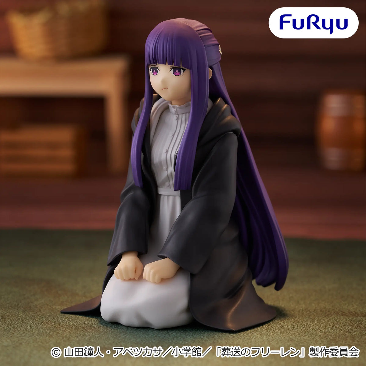 Fern Frieren: Beyond Journey's End Noodle Stopper Figure Prize Figure by FuRyu (08/2026) - Mandorama [src:https://figisland.net/wp-content/uploads/2026/07/s01011615059189.webp]